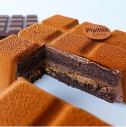 Kelezatan Cokelat 100% Indonesia Dihadirkan Pipiltin Cocoa Dalam 24 Produk Terbaru