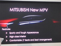 MPV Murah Mitsubishi Diluncurkan Bulan Agustus 2017