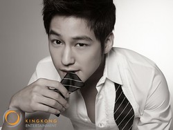 Kim Bum Jadi Detektif Ganteng di Serial Kriminal tvN