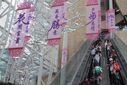 Eskalator Paling Tinggi di Hong Kong, 76 Meter!