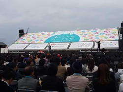 Ratusan Artis Jepang Meriahkan Pembukaan Okinawa Internasional Film Festival 2015