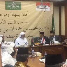 Pangeran Arab ke PBNU, Said Aqil Berbagi Soal Kerukunan Umat di Indonesia