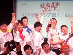 Demi Melawak, 5 Komedian Jepang Akan Tinggal di Indonesia