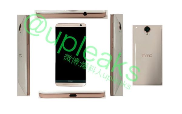 HTC One E9 Tampil Kinclong dengan Bodi Plastik