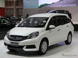 Mobilio, Mobil Tiga Baris Kursi Pertama yang Diproduksi Honda di Thailand