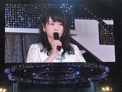 Trauma Penyerangan di Handshake Event, Kawaei Rina Mundur dari AKB48