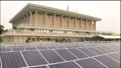 Pakai 1500 Panel Tenaga Surya, Parlemen Israel Klaim paling Hijau se-Dunia