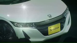 S660, Sport Car Anyar dari Honda