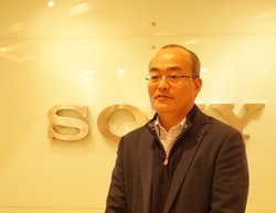CEO Sony: Saya Bisa Dibunuh Jika Bicara Z4