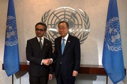 Marty Natalegawa Terpilih Menjadi Anggota Panel Tingkat Tinggi Kesehatan PBB