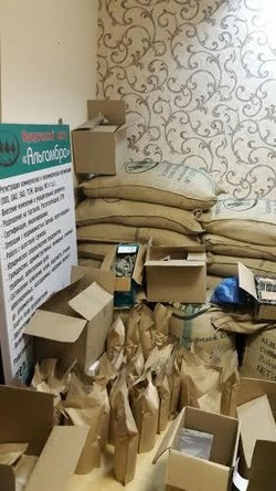 Indonesia House, Cara Mempromosikan Indonesia di Rusia