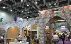 MIHAS 2015 Hadirkan Produk Bersertifikat Halal dari 20 Negara