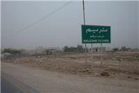 Kemlu: Sebagian WNI di Yaman Bersedia Dipulangkan Kalau Sudah Perang