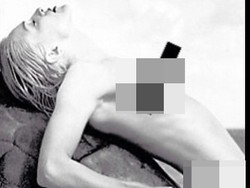 Madonna Pamer Foto Telanjang di Instagram