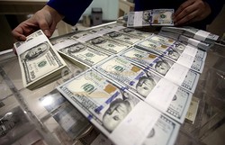 Masyarakat Negara Ini Simpan Rp 3.900 Triliun di Bawah Bantal