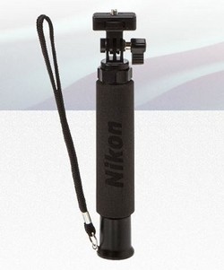 Nikon Bikin Tongsis Mahal Khusus Kamera Saku