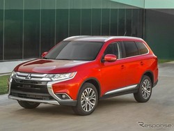 Outlander, Mobil Mitsubishi Pertama dengan Bahasa Desain Baru