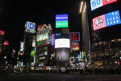 Mau Gaul Ala Furious 7, Nongkrong di Shibuya!