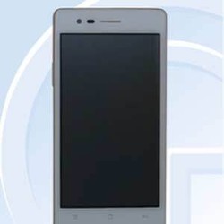 Ponsel 4G Kelas Menengah Oppo Dibekali Otak 64 Bit