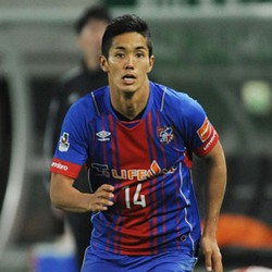 Chelsea Diklaim Tengah Dekati Penyerang Muda asal Jepang