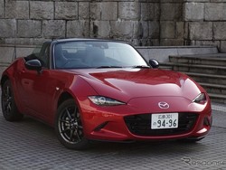 Roadster Berbintang 5 Mazda MX-5