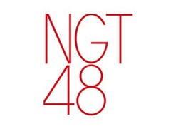 Mengenal NGT48, Sister Group Bungsu dari AKB48