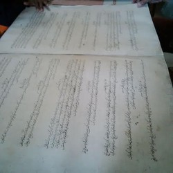 Kisah Naskah Kuno Bima yang Tersusun Rapi dan Ditulis dengan Tinta Misterius