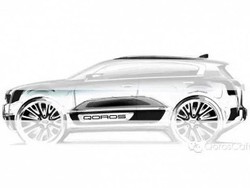 Ini Mobil Tiongkok Qoros Terbaru Khusus Eropa