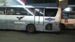 Bus Keluarkan Suara Berisik Saat Melaju, Seperti Onderdil Mau Lepas