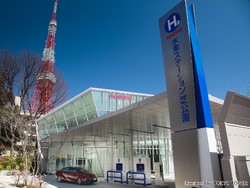 Toyota Buka Showroom Khusus Mobil Hidrogen