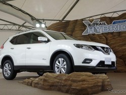 Semua Mobil Nissan Bakal Dilengkapi Rem Otomatis