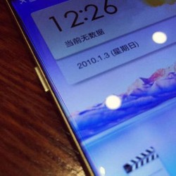 Ponsel Tanpa Bezel Oppo Tertipis di Dunia?