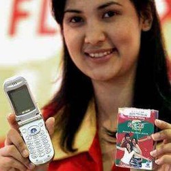 1,3 Juta Pelanggan Flexi Hijrah ke Telkomsel