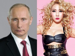 CL 2NE1 dan Vladimir Putin Bersaing Ketat di Daftar TIME 100