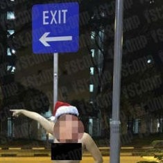 Gadis Suka Bugil di Depan Umum Hebohkan Netizen