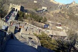 Gajinya Diturunkan Pemerintah, Bankir China Ramai-ramai Resign