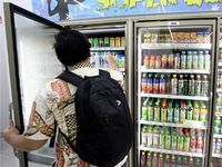 Mulai Hari Ini Bir Dilarang di Minimarket