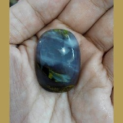 Di Batu Lavender ini, Ada Gambar Mirip Lumba-lumba