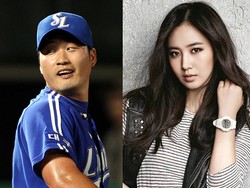 Yuri SNSD Pacaran dengan Atlet Bisbol Oh Seung Hwan?