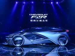 Chevrolet Pamer Mobil Konsep Listrik Otomatis di Shanghai