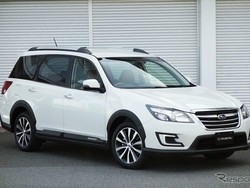 Subaru Exiga, SUV 7 Penumpang yang Stylish