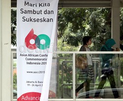 PM Mesir dan 24 Wali Kota di Asia Afrika Bakal Hadiri City Summit di Bandung