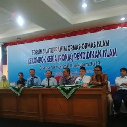 Forum Ormas Islam Usulkan Penilaian Siswa Disederhanakan Agar Tak Bebani Guru