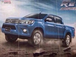Inikah Pikap Toyota Hilux Terbaru ?