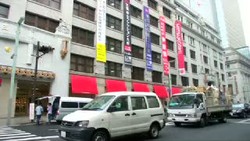 Aiko Chihira, Robot Penjaga Toko di Tokyo