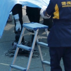 Drone Misterius dengan Radioaktif Mendarat di Atap Kantor PM Jepang