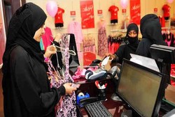 Klaim Kantongi Izin Ulama, Pria Ini Buka Toko Mainan Seks Halal di Saudi