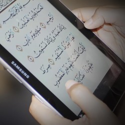 Santri Digital di Banyuwangi Mengaji Pakai Tablet