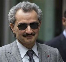 Heboh, Pangeran Arab Bagi-bagi Mobil Mewah ke 100 Pilot Jet Pengebom