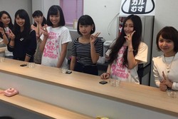 Dibuatkan Onigiri Oleh Gadis Cantik di Tokyo, Mau?